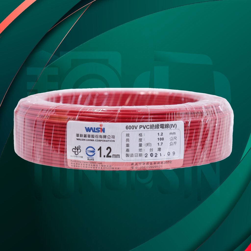 華新PVC電線(IV線) 彙整 | 銅心水電材料專門戶
